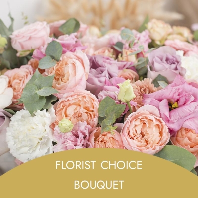 Florist Choice Gift Wrapped Bouquet